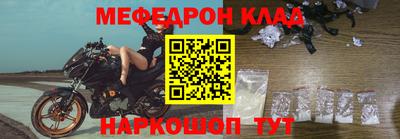 ALPHA PVP Кингисепп