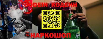не бодяженный Кимры