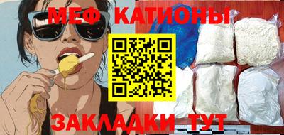 не бодяженный Кимры