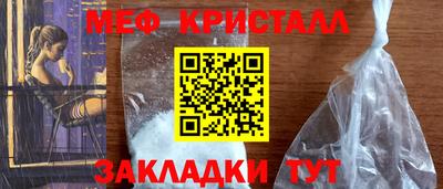 скорость mdpv Кинель