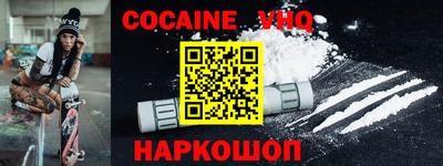 скорость mdpv Кинель