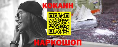 не бодяженный Кимры