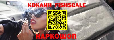 скорость mdpv Кинель