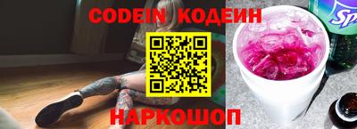 не бодяженный Кимры