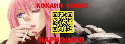 скорость mdpv Кинель