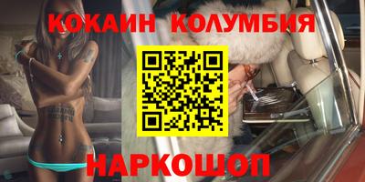 не бодяженный Кимры