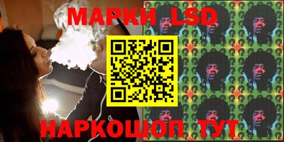 ALPHA PVP Кингисепп