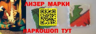 не бодяженный Кимры