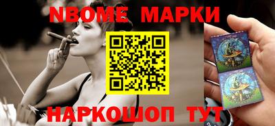скорость mdpv Кинель