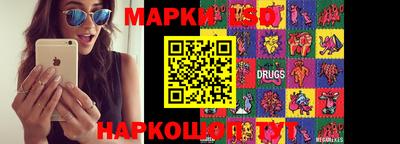 ALPHA PVP Кингисепп