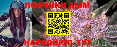 ALPHA PVP Кингисепп