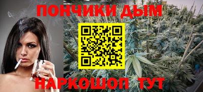 не бодяженный Кимры