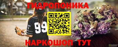 скорость mdpv Кинель