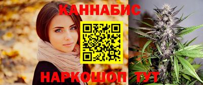 не бодяженный Кимры