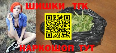 скорость mdpv Кинель