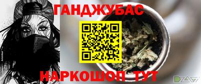 ALPHA PVP Кингисепп
