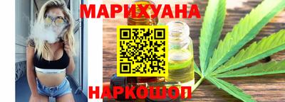 не бодяженный Кимры