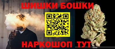 ALPHA PVP Кингисепп
