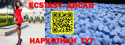 не бодяженный Кимры
