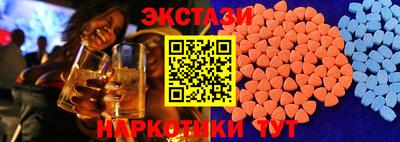 скорость mdpv Кинель