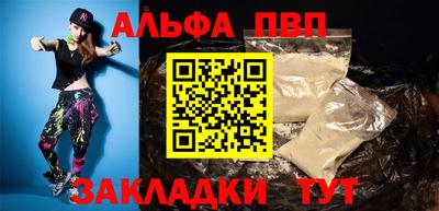 не бодяженный Кимры