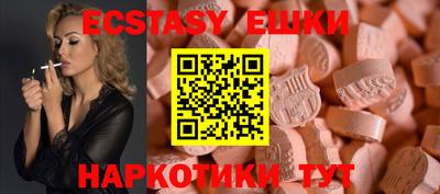 ALPHA PVP Кингисепп