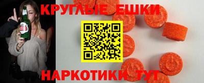 скорость mdpv Кинель