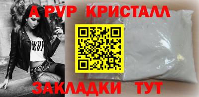 не бодяженный Кимры