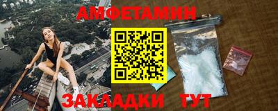 не бодяженный Кимры