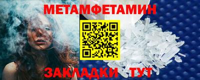не бодяженный Кимры