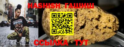 ALPHA PVP Кингисепп