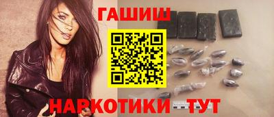 ALPHA PVP Кингисепп