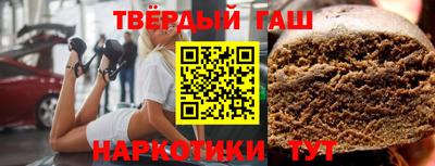 ALPHA PVP Кингисепп