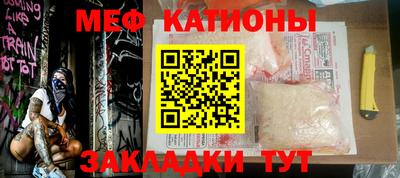 не бодяженный Кимры